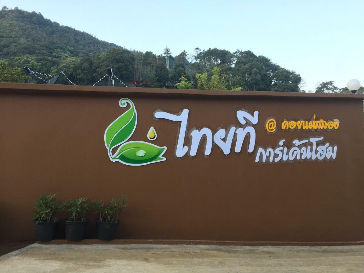 Thai Tea Garden Home Chiang Rai Exterior foto